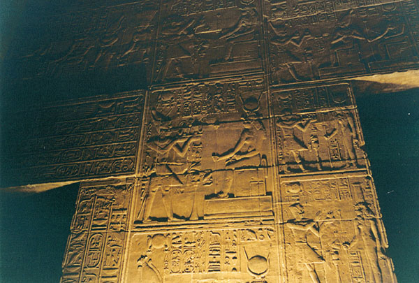 Hyeroglyphes sculptés